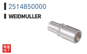 2514850000