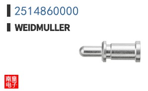 2514860000