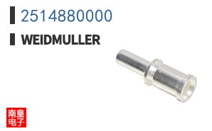 2514880000