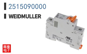 2515090000