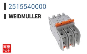 2515540000