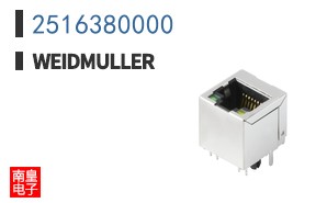 2516380000