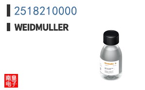2518210000