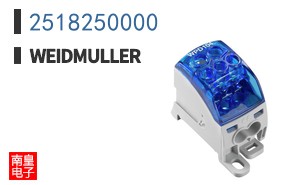 2518250000