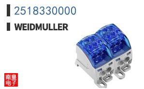 2518330000