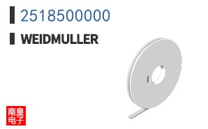 2518500000