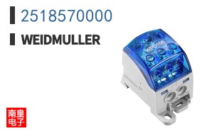 2518570000