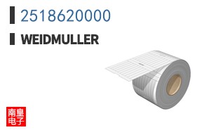 2518620000