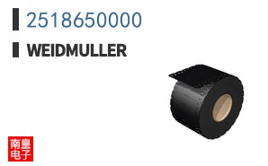 2518650000