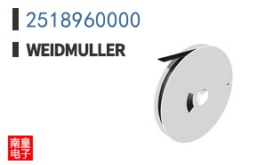 2518960000
