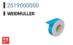 2519000000