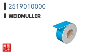 2519010000