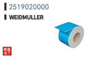 2519020000