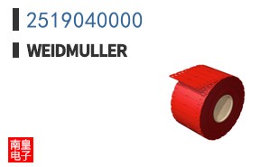 2519040000
