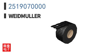 2519070000