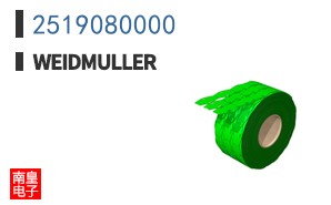 2519080000
