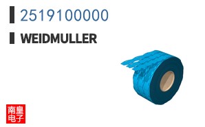 2519100000