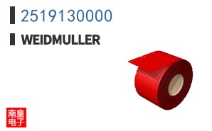 2519130000