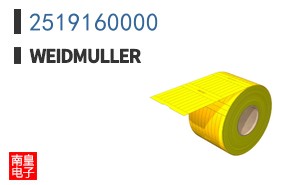 2519160000