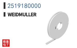 2519180000