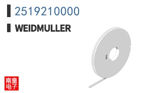 2519210000
