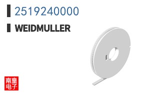 2519240000
