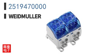 2519470000