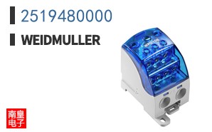 2519480000