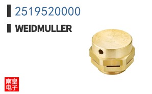 2519520000