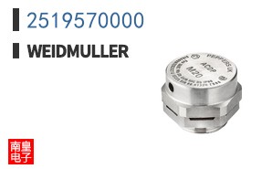 2519570000