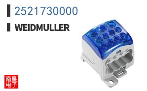 2521730000