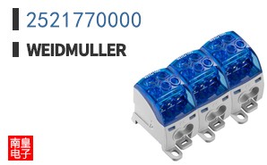 2521770000