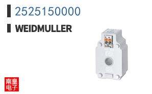 2525150000