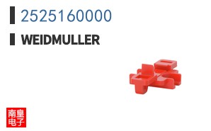 2525160000