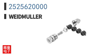 2525620000