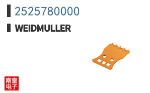 2525780000