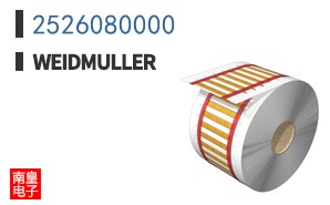 2526080000