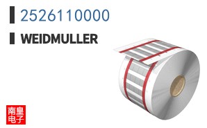 2526110000