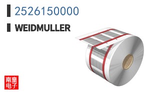 2526150000