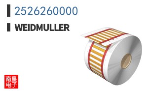 2526260000