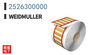2526300000