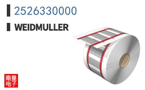2526330000