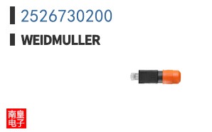 2526730200