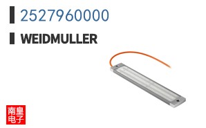 2527960000