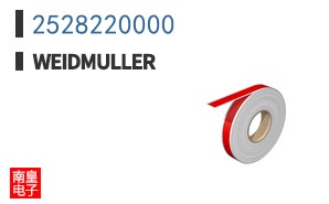 2528220000