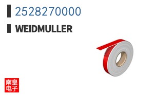 2528270000