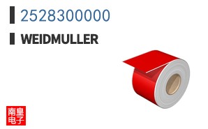 2528300000