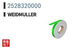 2528320000
