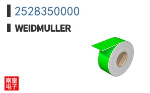 2528350000