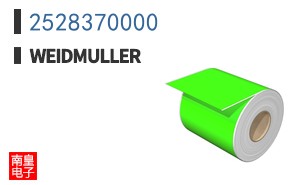2528370000